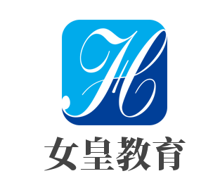女皇教育加盟