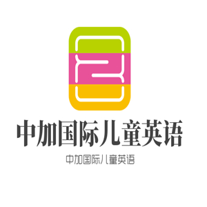 中加國際兒童英語加盟