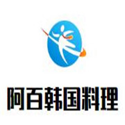 阿百韓國料理加盟