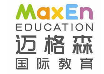 邁格森國際教育加盟