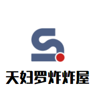 天婦羅炸炸屋加盟