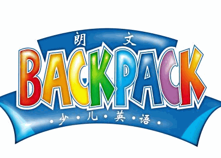 朗文BACKPACK加盟