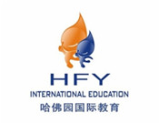 哈佛園國際少兒英語加盟