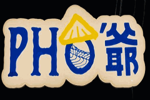 pho爺越南料理加盟
