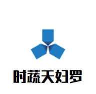 時(shí)蔬天婦羅加盟