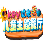 KEY優(yōu)米兒童主題餐廳加盟