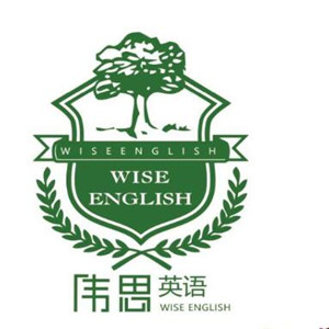 偉思兒童英語加盟
