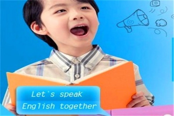 戴普森英語(yǔ)加盟