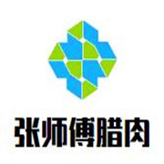 張師傅臘肉加盟