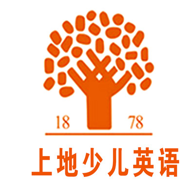 上地少兒英語加盟