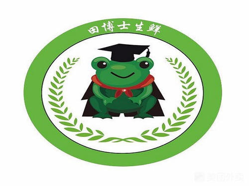 田博士生鮮超市加盟