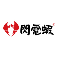 閃電蝦加盟