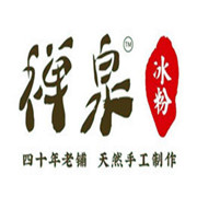禪泉冰粉加盟