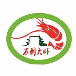 萬(wàn)州大蝦加盟