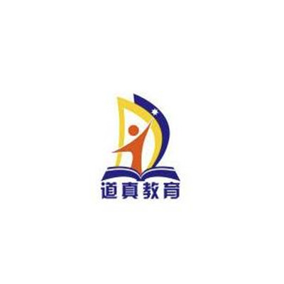 道真教育加盟
