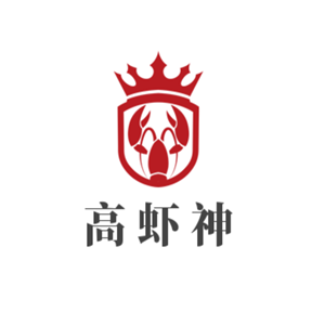 高蝦神加盟