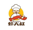 蝦大叔加盟