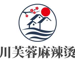 川芙蓉麻辣燙加盟