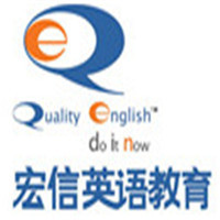 宏信少兒英語(yǔ)加盟
