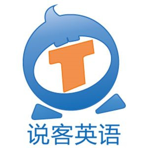 中興說(shuō)客英語(yǔ)加盟