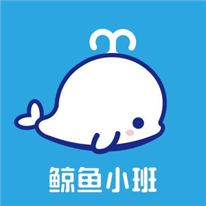 鯨魚小班加盟