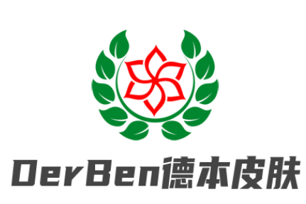 DerBen德本皮膚管理加盟