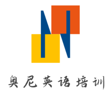 奧尼英語培訓加盟