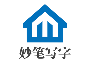 妙筆寫字加盟