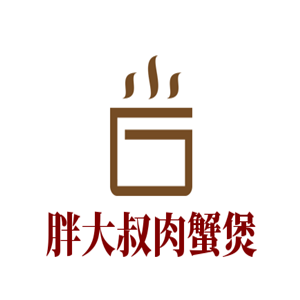 胖大叔肉蟹煲加盟