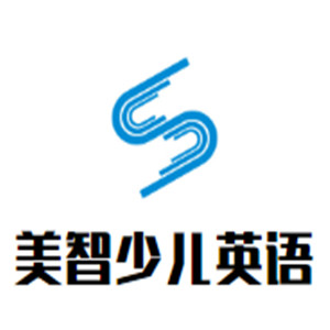 美智少兒英語加盟