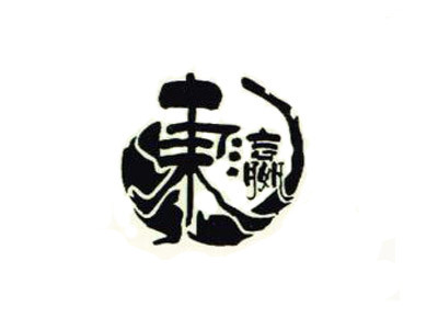 東瀛國際造型加盟