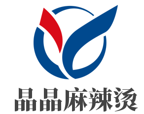 晶晶麻辣燙加盟