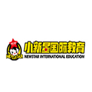 小新星英語(yǔ)加盟