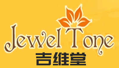 吉維堂護膚品加盟