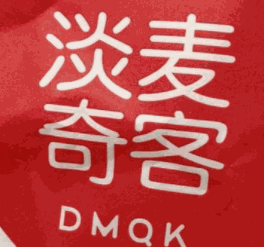 淡麥奇客加盟