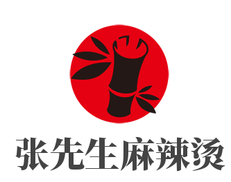 張先生麻辣燙加盟