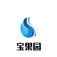 寶果園加盟