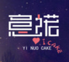 意諾蛋糕加盟