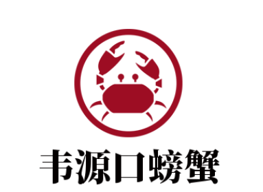 韋源口螃蟹加盟