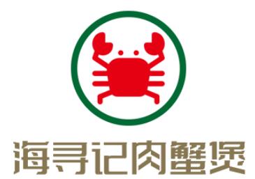 海尋記肉蟹煲加盟
