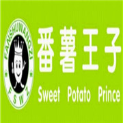 番薯王子加盟