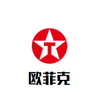 歐菲克生日蛋糕加盟