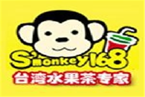 小猴子臺灣茶加盟