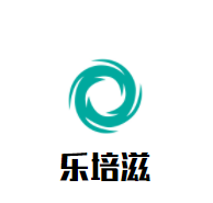 樂培滋加盟