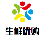 生鮮優(yōu)購加盟