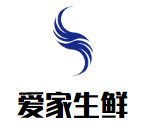 愛家生鮮加盟