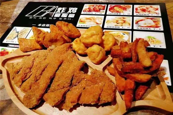 oba炸雞加盟