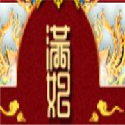 滿妃阿膠糕加盟