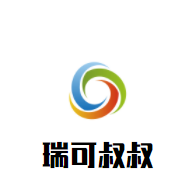 瑞可叔叔芝士蛋糕加盟