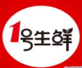 一號生鮮加盟